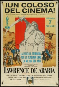 5t0469 LAWRENCE OF ARABIA Argentinean 1963 David Lean classic epic, art of Peter O'Toole with sword!