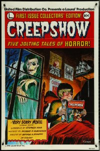 5t0884 CREEPSHOW int'l advance 1sh 1982 George Romero & King's tribute to E.C. Comics, Kamen art!