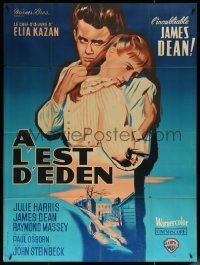 5t0139 EAST OF EDEN French 1p R1960s different Mascii art of James Dean & Julie Harris!