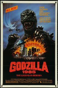 5t0958 GODZILLA 1985 1sh 1985 Gojira, Toho, like never before, great rubbery monster close up!