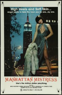 5t1054 MANHATTAN MISTRESS 25x38 1sh 1981 Joe Davian, x-rated, Juliet Anderson, sexy Erica Boyer!