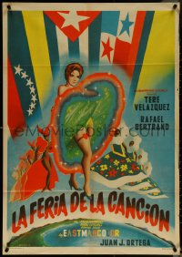 5t0464 SU PRIMER AMOR Mexican poster 1960 Juan Jose Ortega, incredible dancing art by Mendoza!