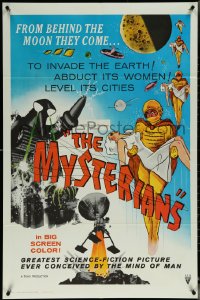 5t1076 MYSTERIANS 1sh 1959 they're abducting Earth's women & leveling its cities, RKO printing!