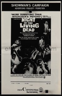 5t0569 NIGHT OF THE LIVING DEAD 4pg pressbook 1968 George Romero classic, they lust for human flesh!