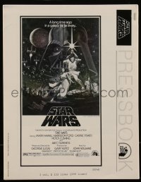 5t0576 STAR WARS 20-page pressbook 1977 Tom Jung art on the cover + poster images inside!