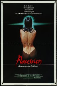 5t1119 POSSESSION 1sh 1983 super sexy art of Isabelle Adjani, who will arouse your hidden fears!