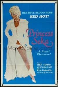 5t1122 PRINCESS SEKA 1sh 1980 her blue blood runs red hot, a royal pleasure!