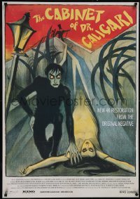 5w0682 CABINET OF DR CALIGARI 27x39 1sh R2014 Conrad Veidt, wonderful Ledl Bernhard art!