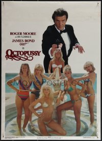 5w0248 OCTOPUSSY 20x28 commercial poster 1983 Roger Moore as James Bond w/sexy bikini ladies!