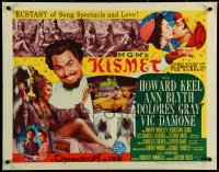 5w0488 KISMET style A 1/2sh 1956 Howard Keel, Ann Blyth, ecstasy of song, spectacle & love!