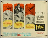 5w0544 TOPKAPI 1/2sh 1964 sexy Melina Mercouri, Peter Ustinov, Maximilian Schell, Jules Dassin