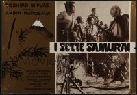 5w0258 SEVEN SAMURAI Italian 18x26 pbusta R1970s Akira Kurosawa's classic Shichinin No Samurai!