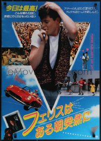 5w0381 FERRIS BUELLER'S DAY OFF Japanese 1986 Broderick in Hughes' teen classic, pink title style!