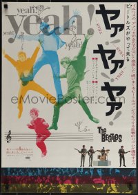 5w0393 HARD DAY'S NIGHT Japanese 1964 colorful image of The Beatles performing, yeah! yeah! yeah!