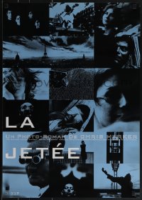 5w0402 LA JETEE Japanese 1990s Chris Marker French sci-fi, cool montage of bizarre images!