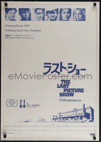 5w0405 LAST PICTURE SHOW Japanese 1972 Peter Bogdanovich, Jeff Bridges, Ellen Burstyn, Tim Bottoms