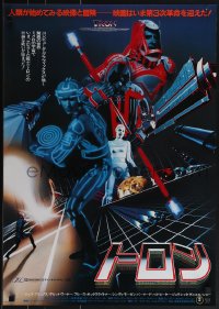 5w0436 TRON Japanese 1982 Walt Disney sci-fi, Jeff Bridges in a computer, different cast images!