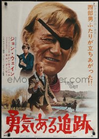 5w0437 TRUE GRIT Japanese 1969 John Wayne as Rooster Cogburn, Kim Darby, Campbell!