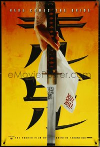 5w0834 KILL BILL: VOL. 1 foil teaser DS 1sh 2003 Tarantino, Thurman, katana, here comes the bride!