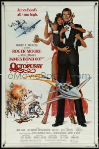 5w0913 OCTOPUSSY 1sh 1983 Goozee art of sexy Maud Adams & Roger Moore as James Bond 007!