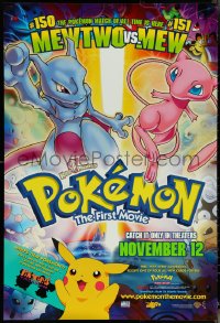 5w0941 POKEMON THE FIRST MOVIE advance DS 1sh 1999 Pikachu, Mew Two vs. Mew!