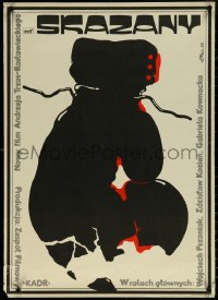 5w0147 SKAZANY Polish 23x33 1976 Andrzej Trzos-Rastawiecki, art of shattered boxing glove by Erol!