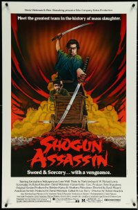 5w0989 SHOGUN ASSASSIN 1sh 1980 Lone Wolf & Cub, Tomisaburo Wakayama, cool art by Jim Evans!