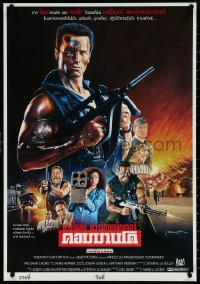 5w0150 COMMANDO signed #74/99 22x31 Thai art print 2021 by Wiwat, different art of Schwarzenegger!