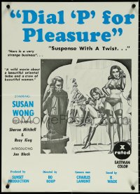 5w0191 DIAL 'P' FOR PLEASURE 20x28 special poster 1978 hers is a very strange business, ultra rare!