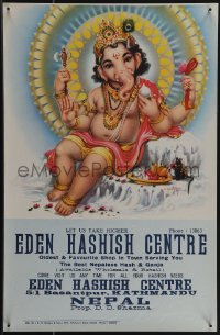 5w0294 EDEN HASHISH CENTRE 14x21 Indian special poster 1980s best Nepal Ganja, let us take higher!