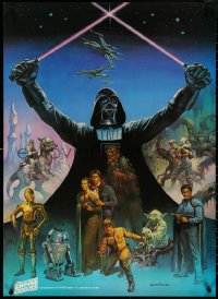 5w0194 EMPIRE STRIKES BACK 24x33 special poster 1980 Coca-Cola, Boris Vallejo, Darth Vader and cast!