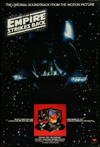 5w0106 EMPIRE STRIKES BACK 24x36 music poster 1980 Darth Vader mask in space, one album inset image!