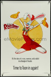 5w1067 WHO FRAMED ROGER RABBIT style C Kilian 1sh 1988 Robert Zemeckis, great art of Roger by Stedry!