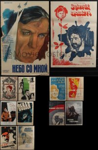 5x0518 LOT OF 18 FORMERLY FOLDED RUSSIAN POSTERS 1950s-1980s great images from a variety of movies!