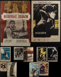 5x0521 LOT OF 15 FORMERLY FOLDED RUSSIAN POSTERS 1950s-1980s great images from a variety of movies!