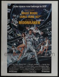 5x0504 LOT OF 6 UNFOLDED MOONRAKER SPECIAL POSTERS 1979 Goozee art of Moore as James Bond!