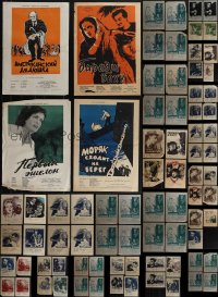 5x0495 LOT OF 91 FORMERLY FOLDED RUSSIAN POSTERS 1950s-1960s cool images from a variety of movies!