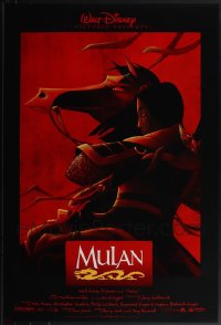 5x0860 LOT OF 11 UNFOLDED DOUBLE-SIDED 27X40 MULAN ONE-SHEETS 1998 Disney animated feature!