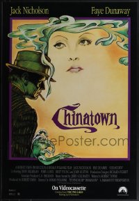 5x0603 LOT OF 5 UNFOLDED CHINATOWN VIDEO POSTERS R1990 Jack Nicholson, Faye Dunaway, Roman Polanski