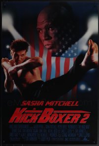 5x0879 LOT OF 10 UNFOLDED SINGLE-SIDED 27X40 KICKBOXER 2 ONE-SHEETS 1991 Sasha Mitchell!