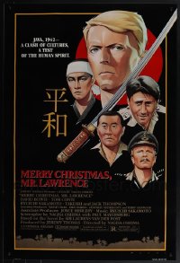 5x0931 LOT OF 7 UNFOLDED SINGLE-SIDED MERRY CHRISTMAS MR. LAWRENCE ONE-SHEETS 1983 David Bowie!