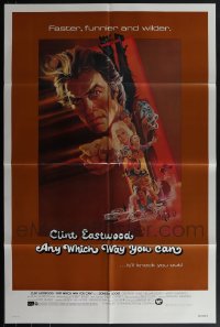 5x0194 LOT OF 6 FOLDED ANY WHICH WAY YOU CAN ONE-SHEETS 1980 Clint Eastwood, Bob Peak art!