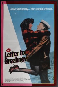 5x0728 LOT OF 20 UNFOLDED SINGLE-SIDED 27X41 LETTER TO BREZHNEV ONE-SHEETS 1985 Peter Firth