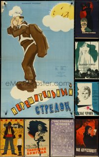 5x0587 LOT OF 14 FORMERLY FOLDED RUSSIAN POSTERS 1950s-1970s great images from a variety of movies!