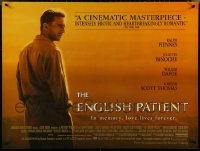 5x0544 LOT OF 4 UNFOLDED ENGLISH PATIENT BRITISH QUADS 1996 Ralph Fiennes, Best Picture winner!