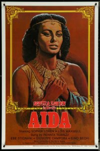 5x0995 LOT OF 5 UNFOLDED SINGLE-SIDED 27X41 AIDA R82 ONE-SHEETS 1953 great art of Sophia Loren!