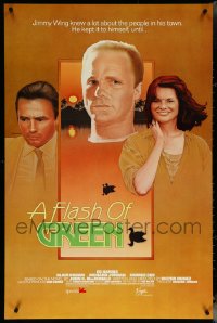 5x0666 LOT OF 26 UNFOLDED SINGLE-SIDED 27X41 FLASH OF GREEN ONE-SHEETS 1984 Ed Harris, Blair Brown