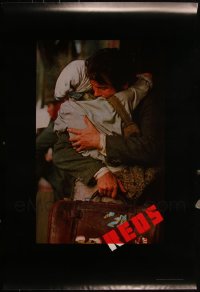 5x0809 LOT OF 14 UNFOLDED SINGLE-SIDED 27X40 REDS ONE-SHEETS 1981 Best Director Warren Beatty!