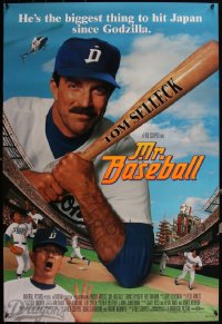 5x0788 LOT OF 16 UNFOLDED SINGLE-SIDED 27X40 MR. BASEBALL ONE-SHEETS 1992 Tom Selleck in Japan!