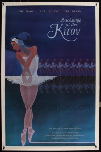 5x0798 LOT OF 15 UNFOLDED SINGLE-SIDED 27X41 BACKSTAGE AT THE KIROV ONE-SHEETS 1984 ballet art!